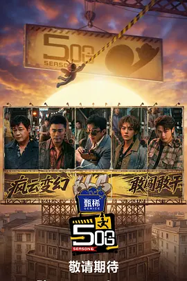 日韩欧美综合在线二区三区